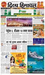 Divya Himachal Shimla