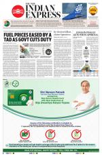 The New Indian Express-Bhubaneswar