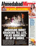 Ahmedabad Mirror
