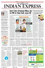 The New Indian Express-Tirunelveli