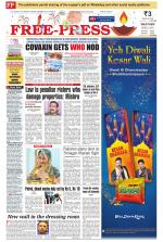 Free Press - Indore Epaper Edition