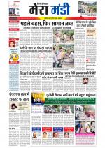 Divya Himachal Dharamsala+Mera Mandi +Aastha