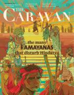 The Caravan