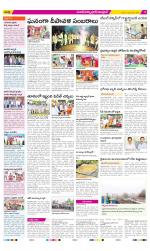 Medak Constituencies