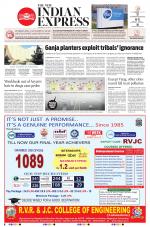 The New Indian Express-Anantapur