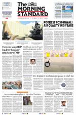 The Morning Standard