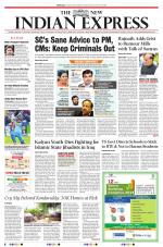 The New Indian Express-Hyderabad
