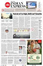 The New Indian Express-Tirunelveli