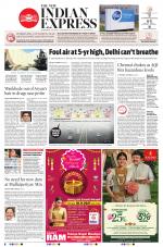 The New Indian Express-Villupuram