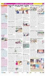 SPSR Nellore Constituencies