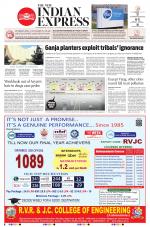 The New Indian Express-Vishakapatnam