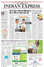 The New Indian Express-Vellore