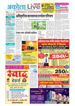 Akola Live