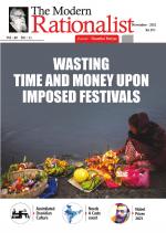 The Modern Rationalist 