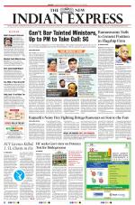 The New Indian Express-Madurai