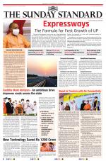 The Morning Standard