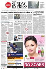 The New Indian Express-Jeypore