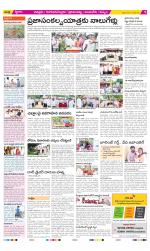 Chittoor Constituencies