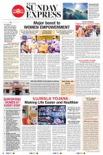 The New Indian Express-Kollam