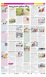 Medak Constituencies