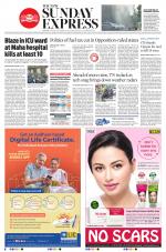 The New Indian Express-Vellore