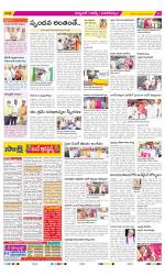 Hyderabad Constituencies