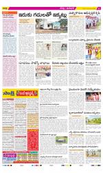 Ranga Reddy Constituencies