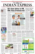 The New Indian Express-Vijayawada