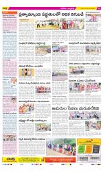 Hanamakonda Constituencies