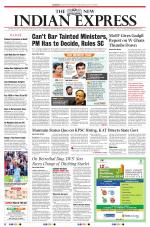 The New Indian Express-Bengaluru