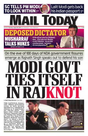 Mail Today August 28, 2014