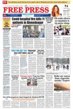 Free Press - Bhopal Epaper Edition