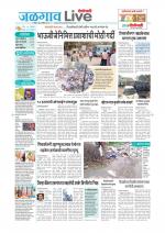 Jalgaon Live