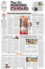 The Morning Standard