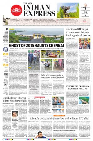 The New Indian Express-Madurai