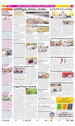 Chittoor Constituencies