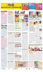 Jayashankar District