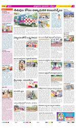 YSR Kadapa Constituencies