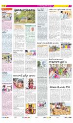 Medak Constituencies