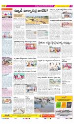 Nalgonda Constituencies