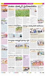 Ranga Reddy Constituencies