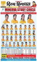 Divya Himachal Dharamsala+Mera Bilaspur +Aastha