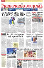 Free Press - Mumbai Epaper