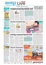 Nagpur Live