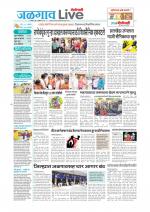 Jalgaon Live