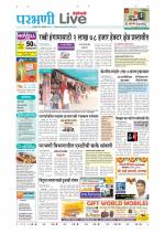Parbhani Live