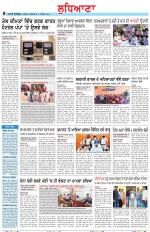 Punjabi Tribune (Ludhiana)