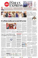 The New Indian Express-Tirupati