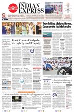 The New Indian Express-Kannur