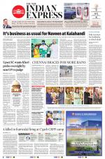 The New Indian Express-Sambalpur